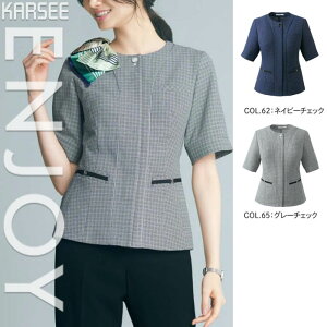 �y�����z ������ �W�b�v �I�[�o�[�u���E�X ESA920 �J�[�V�[�J�V�} �z�[���N���[�j���O �􂦂� ���� ���N���[�g ���q���� �l�C �J���[ ����� 5�� �` 17��