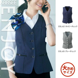 �y�����z ������ �x�X�g ESV922 S �J�[�V�[�J�V�} �z�[���N���[�j���O �􂦂� ���� ���N���[�g ���q���� �l�C �J���[ ����� 19��