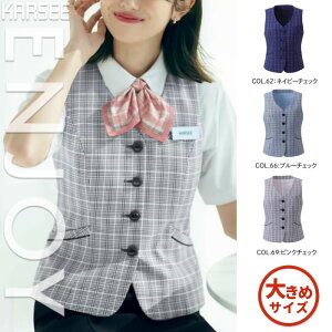 �y�����z ������ �x�X�g ESV924 S �J�[�V�[�J�V�} �z�[���N���[�j���O �􂦂� ���� ���N���[�g ���q���� �l�C �J���[ ����� 19��