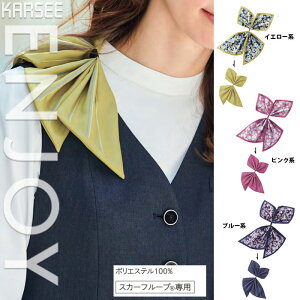 yz  ~jXJ[t EAZ879 J[V[JV} z[N[jO 􂦂  N[g q lC J[ 