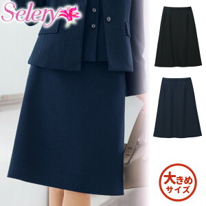 S-12400-S 12401-S�y�Z�����[ Selery�zA���C���X�J�[�g ���q���� ������ �d���� 21�E23��