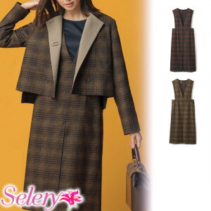 yz  Wp[XJ[g S51723 S51724 Z[ z[N[jO 􂦂  N[g q {h[ }X^[h  5 ` 19