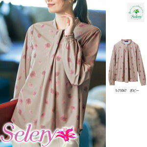 �y�����z ������ �t�����[�u���E�X 73067 �Z�����[ �z�[���N���[�j���O �􂦂� ���� ���N���[�g ���q���� �l�C �J���[ ����� S�` LL