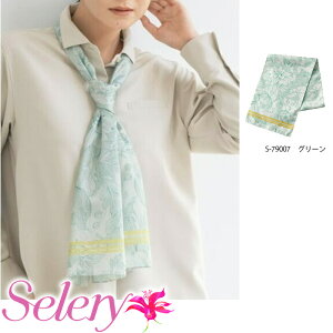 yz  {^jJXJ[t 79007 Z[ z[N[jO 􂦂  N[g q lC J[  傫TCY