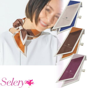 yz  XJ[t { S 79022 79023 79024 Z[ z[N[jO 􂦂  N[g q lC u[ IW {h[ 