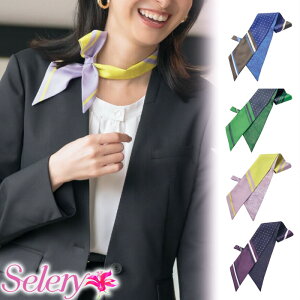 yz  XJ[t{ S98330 S98331 S98332 S98333 Z[ z[N[jO 􂦂  N[g q TbNX O[ x_[ p[v 