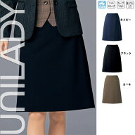 【特価】 事務服 トップス Aラインスカート U9224 ヤギ ホームクリーニング 洗える 洗濯 リクルート 女子…
