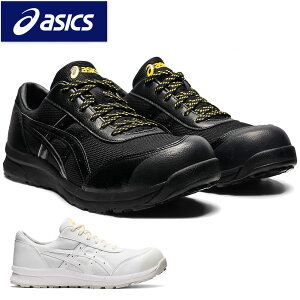 AVbNX ƌC SC EBWu CP21E u[c Z[teB[V[Y asics ubN zCg Xj[J[ JASS c