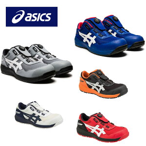 AVbNX ƌC SC EBWu CP209 Z[teB[V[Y asics V[gbN zCg u[ bh t@g BOA Xj[J[ JASS c