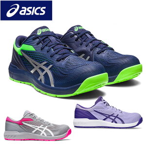 AVbNX ƌC SC EBWu CP121 Z[teB[V[Y asics FCp[ V[gbN s[R[g Xj[J[ JASS c