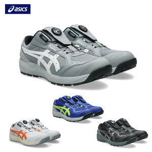 �A�V�b�N�X ��ƌC ���S�C �E�B���W���u CP229 ���[�J�b�g �Z�[�t�e�B�[�V���[�Y asics �u���b�N �z���C�g �O���[ �u���[ �X�j�[�J�[ JASS ��c����