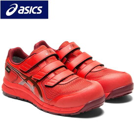 アシックス asics 安全靴 作業靴 ウィンジョブ　セーフティーシューズ CP602