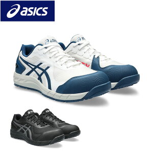 AVbNX ƌC SC EBWu CP603 Z[teB[V[Y asics zCg ubN Xj[J[ JASS y c