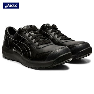 �A�V�b�N�X ��ƌC ���S�C �E�B���W���u CP700 �Z�[�t�e�B�[�V���[�Y asics �u���b�N×�u���b�N �X�j�[�J�[ JASS ��c����