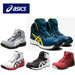 AVbNX ƌC SC EBWu CP304 u[c Z[teB[V[Y asics ubN zCg bh V[gbN BOA Xj[J[ JASS c