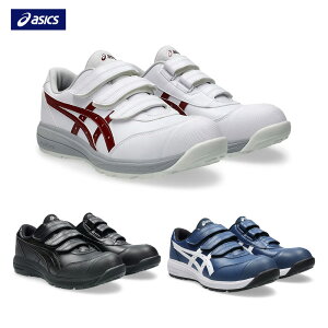 AVbNX ƌC SC EBWu CP311 u[c Z[teB[V[Y asics zCg u[ ubN Xj[J[ JASS c