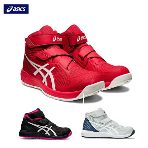 �A�V�b�N�X ��ƌC ���S�C �E�B���W���u CP120 �Z�[�t�e�B�[�V���[�Y asics �O���[ �u���b�N ���b�h �X�j�[�J�[ JASS ��c����