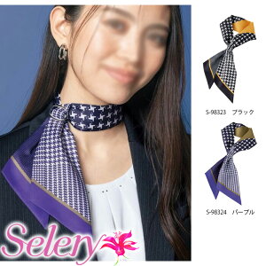 yz  XJ[t 98323 Z[ z[N[jO 􂦂  N[g q lC J[  傫TCY