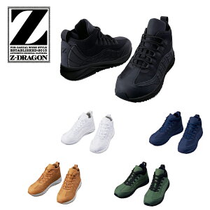 ƌC SC W[hS S1193 ~hJcg Z[teB[V[Y d JICHODO Xj[J[ y