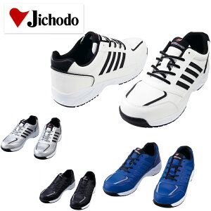 ƌC SC W[hS S8171 Z[teB[V[Y d JICHODO Xj[J[ y