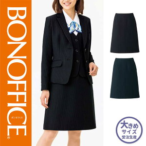 �y�����z ������ A���C���X�J�[�g AS2284 �{���}�b�N�X �z�[���N���[�j���O �􂦂� ���� ���N���[�g ���q���� �l�C�r�[ �O���C �u���b�N �O���C ����� 21��