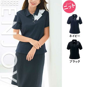 �y�����z ������ �|���j�b�g ESP403 �J�[�V�[�J�V�} �z�[���N���[�j���O �􂦂� ���� ���N���[�g ���q���� �u���b�N �l�C�r�[ ����� S �` 3L