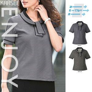 �y�����z ������ �|���j�b�g ESP556 �J�[�V�[�J�V�} �z�[���N���[�j���O �􂦂� ���� ���N���[�g ���q���� �l�C�r�[ �u���b�N ����� S �` 3L