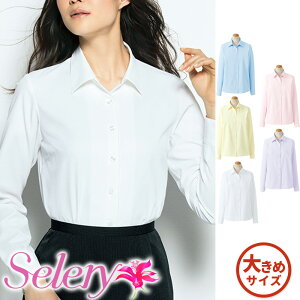 �y�����z ������ �g�b�v�X �u���E�X 36938 36932 36933 36934 36936S �Z�����[ �z�[���N���[�j���O �􂦂� ���� ���N���[�g ���q���� �l�C �J���[ ����� �傫���T�C�Y