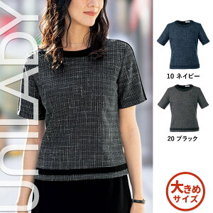 �y�����z ������ ���j���f�B U22153 S ���M �z�[���N���[�j���O �􂦂� ���� ���N���[�g ���q���� �l�C �J���[ �����