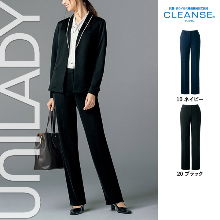 楽天市場 ヤギ Unilady 事務服 ユニレディ パンツ Up 受付 フロント 営業 接客 コンシェルジュ 一般事務 医療事務 女子 制服 ユニフォーム Works１楽天市場店