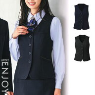 【特価】 事務服 ベスト EAV1003 カーシーカシマ ホームクリーニング 洗える 洗濯 リクルート 女子制服 …