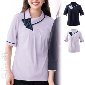 �y�����z ������ �|���V���c ESP979 �J�[�V�[�J�V�} �z�[���N���[�j���O �􂦂� ���� ���N���[�g ���q���� ����� �l�C�r�[ ���x���_�[ S �` 3L