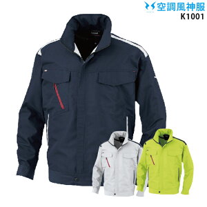 yPiz󒲕_ K1001 yK1001 Piz 핞 KANSAI ѓdh~ MǑ΍ 󒲕E󒲕_t@tƕ 󒲕 K1001