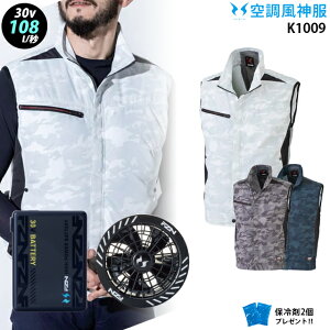 �y �� ���_ �� 30V �zK1009 �ő�100L/�b �x�X�g / �o�b�e���[ ( RD9680G ) / �t���b�g�t�@�� ( RD9630H ) / �ۗ��2�� ���핞 KANSAI UV�J�b�g