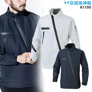 yPiz󒲕_ K1100 yK1100 Piz 핞 KANSAI MǑ΍ 󒲕E󒲕_t@tƕ 󒲕 K1100