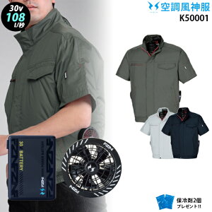 �y �� ���_ �� 30V �zk50001 �ő�100L/�b ���� / �o�b�e���[ ( RD9680G ) / �t���b�g�t�@�� ( RD9630H ) / �ۗ��2�� �T�C�h�t�@�� �`�^�����H �ՔM�� UV�J�b�g ���� �M���Ǒ΍� �t�@���t�� ��ƕ�