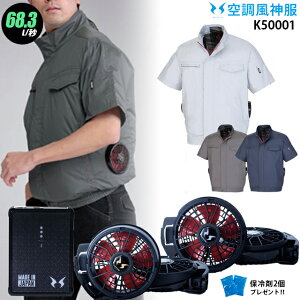 ylC12Vz󒲕_ k50001y22NsetFő68.3Lzyk50001{t@ (RD9210HN/RD9220HN) { obe[(RD9290J) { ۗ2z TCht@ `^H ՔM UVJbg  MǑ΍ 󒲕