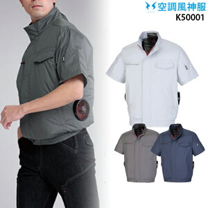 yPiz󒲕_ K50001 yK50001 z TCht@ `^H ՔM UVJbg  MǑ΍ 󒲕E󒲕_t@tƕ 󒲕