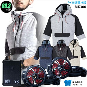 ylC12Vz󒲕_ MK300y22NsetFő68.3Lz bPy{ t@ (RD9210HN/RD9220HN) { obe[(RD9290J) { ۗ2z 핞 MHAKR{ t[ht 󒲕E󒲕_ MK300