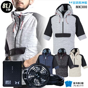 ylC12Vz󒲕_ MK300y22NvsetF12Vōő81.7LzyMK300{ PROt@(RD9230H) { obe[(RD9290J) { ۗ2z 핞 MHAKR{ t[ht 󒲕E󒲕_ MK300