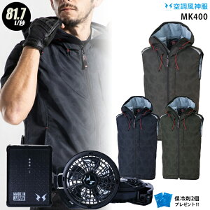 ylC12Vz󒲕_ MK400y22NvsetF12Vōő81.7LzyMK400{ PROt@(RD9230H) { obe[(RD9290J) { ۗ2z 핞 MHAKR{ jp 󒲕E󒲕_ MK400