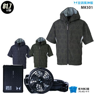 ylC12Vz󒲕_ MK501y22NvsetF12Vōő81.7LzyMK501{ PROt@(RD9230H) { obe[(RD9290J) { ۗ2z 핞 MHAKR{ jp 󒲕E󒲕_ MK501