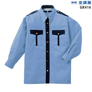 yPiz󒲕 GK416 yPi GK416 zxXg(best) ɗdl MǑ΍ 󒲕t@tƕ 󒲕 GK416