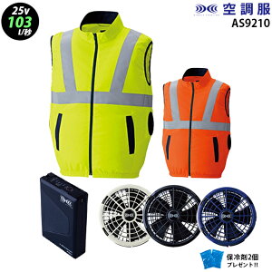 yŐVfE啗ʁz󒲕 9210y25VFő啗103LzxXgy9210{t@ (FA25112) {obe[(BT25212) { ۗ2zF JISKiK ѓdh~  uF MǑ΍ 󒲕