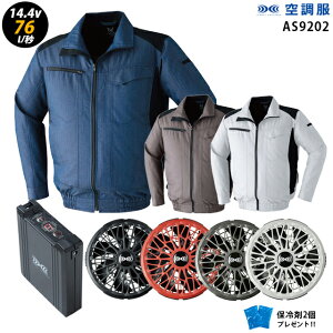 ylC^[{ 14.4V ő76L/bz󒲕  AS9202 ^[{[hy󒲕 AS9202 {t@ { obe[ ( SK23021 ){ ۗ2z HLBS21Zbg ƒ ƕ uԗp ɗdl 󒲕 AS9202