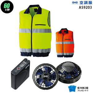 y nCp[ 7.2V ő60L/bz󒲕 xXg AS9203@nCp[́y󒲕 AS9203 {p[t@ {obe[(SKSP01){ ۗ2z HLBSZbg F ƒ ƕ nCp[