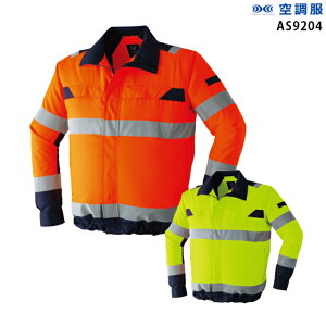 yPiz󒲕 AS9204 yPi AS9204 z  F Ԍx ԋƖ ɗdl MǑ΍ 󒲕t@tƕ 󒲕 AS9204