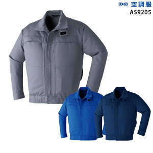 yPiz󒲕 AS9205 yPi AS9205 z ɗdl MǑ΍ 󒲕t@tƕ 󒲕 AS9205