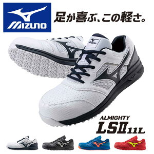 ~Ym ƌC SC I[}CeB F1GA2100 Z[teB[V[Y MIZUNO veNeBu Xj[J[ JSAA y