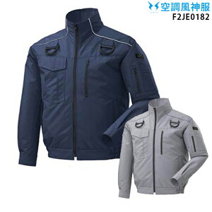 yPiz󒲕_ F2JE0182 tn[lXΉ yF2JE0182 Piz ~Ym MǑ΍ 󒲕E󒲕_t@tƕ 󒲕 F2JE0182